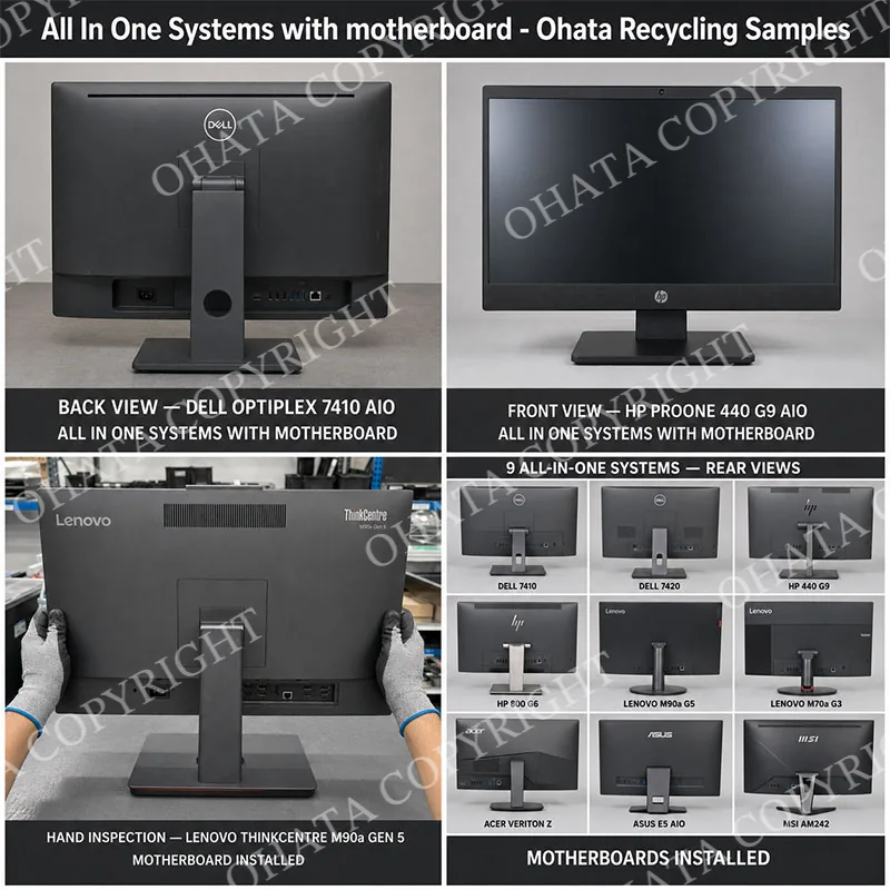 【All In One Systems with motherboard】 Ohata Recycling Samples