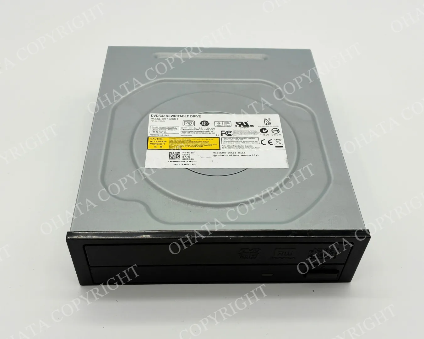 Desktop DVD/CD rewritable optical drive with metal housing (front)