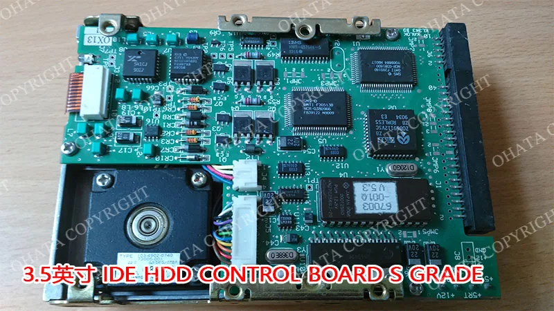 3.5英寸 Ide Hdd Control Board S Grade