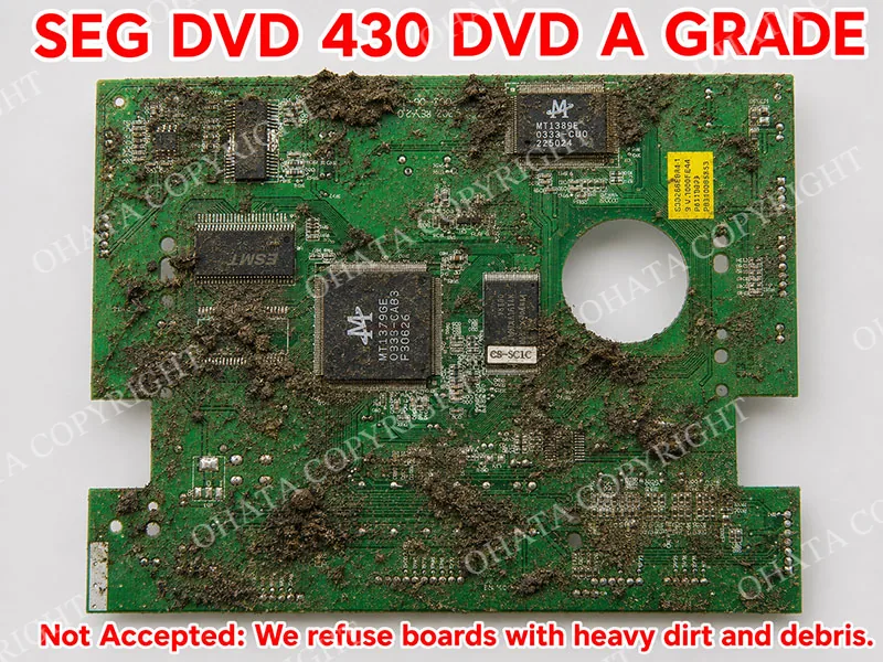 SEG DVD 430 DVD A GRADE Dirt or Mud
