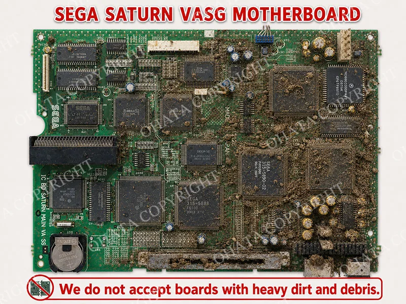Sega Saturn VASG Motherboard B GRADE Dirt or Mud