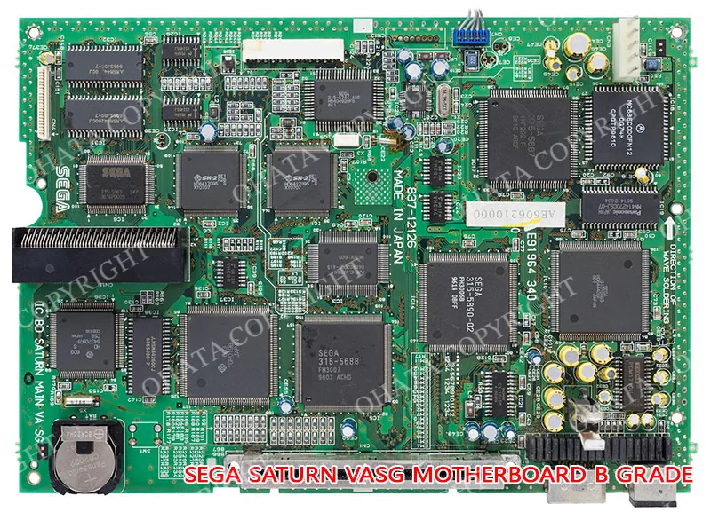 Sega Saturn Vasg Motherboard B Grade