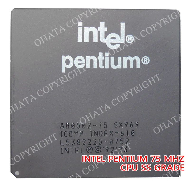 Intel Pentium 75 Mhz   Cpu Ss Grade