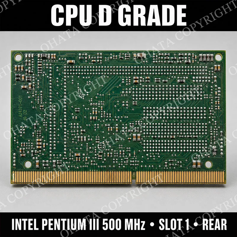 Mhzslot1·Rearintel Pentium Iii 500 Cpu D Grade