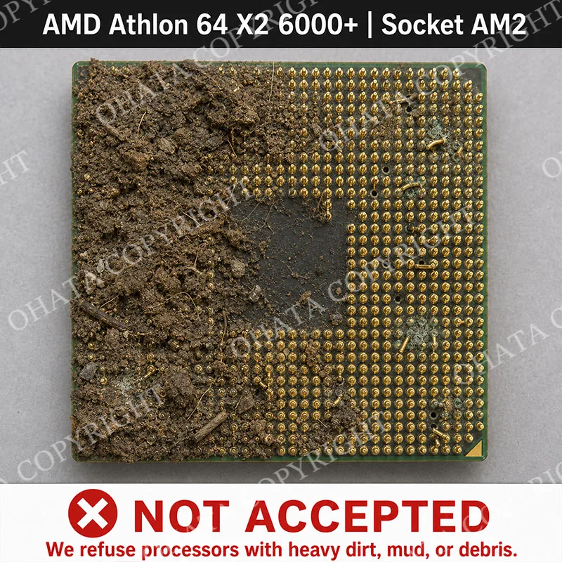 With heatsinks or contamination Dirt or Mud