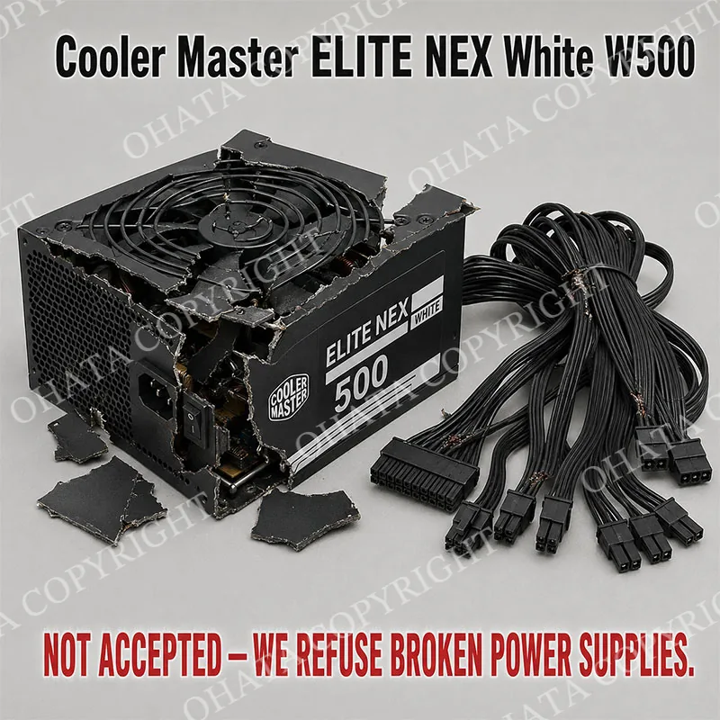 Cooler Master ELITE NEX White W500 Broken