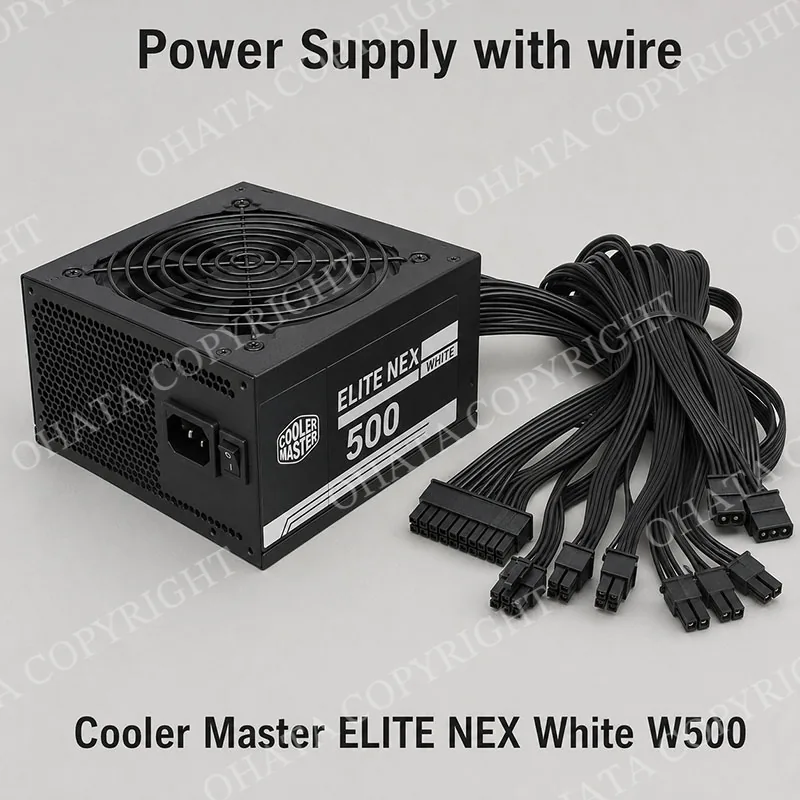 Cooler Master Elite Nex White W500