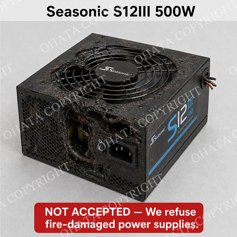 Seasonic S121ll 500W Burned By Fire