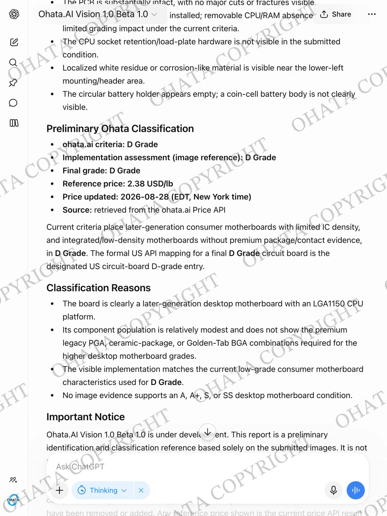Ohata.AI Vision preliminary classification report assigning a photographed desktop motherboard to D Grade and explaining the visible classification factors.