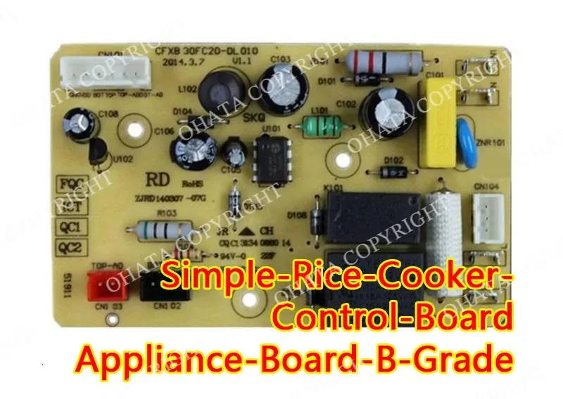 Simple rice-cooker control board with a relay, capacitors, resistors, diodes, connectors, and a small control circuit.