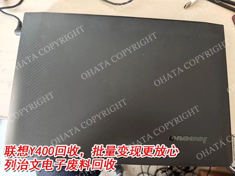 Front view of the Lenovo Y400 laptop