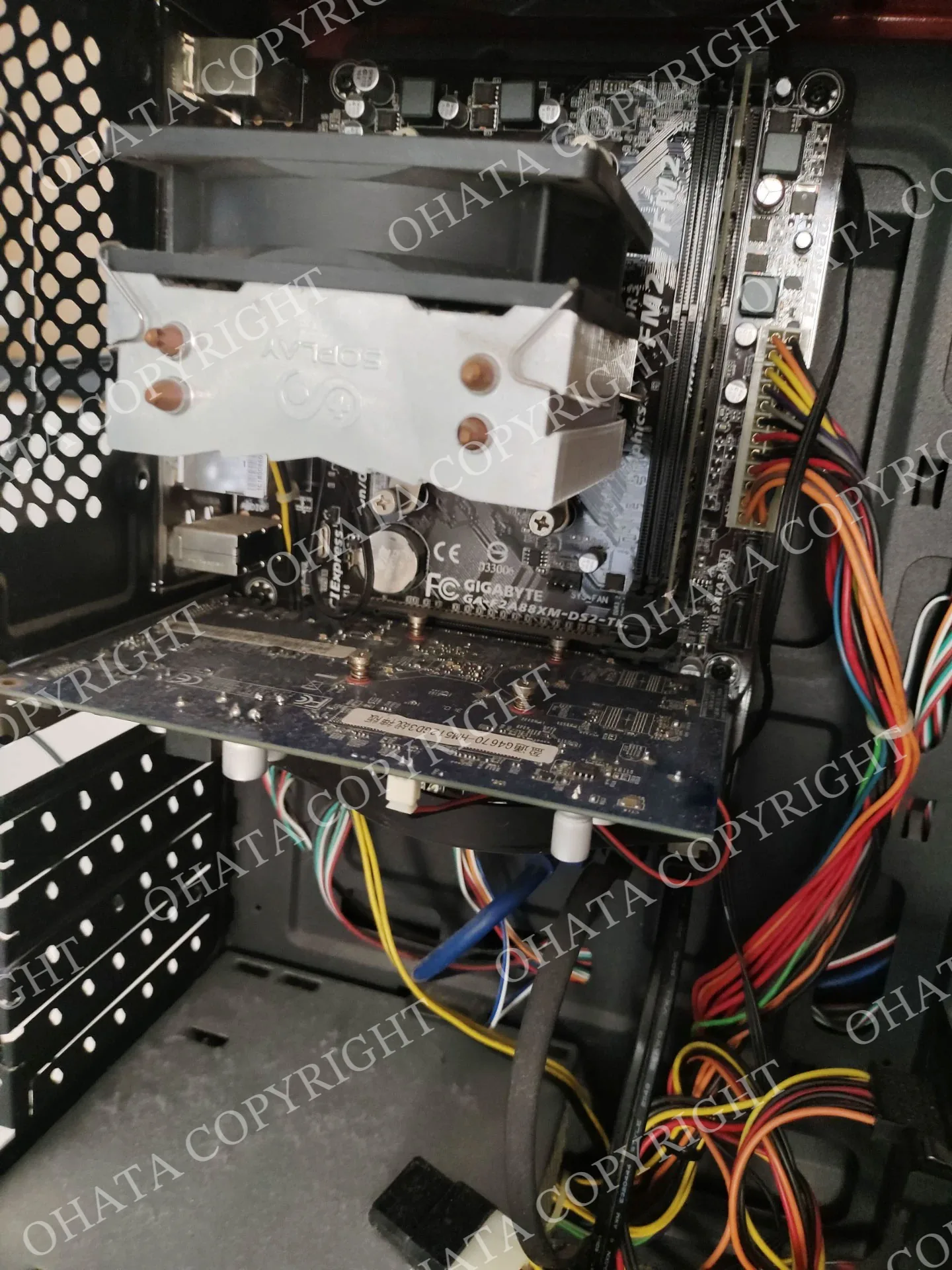 Interior of a discarded Gigabyte desktop computer