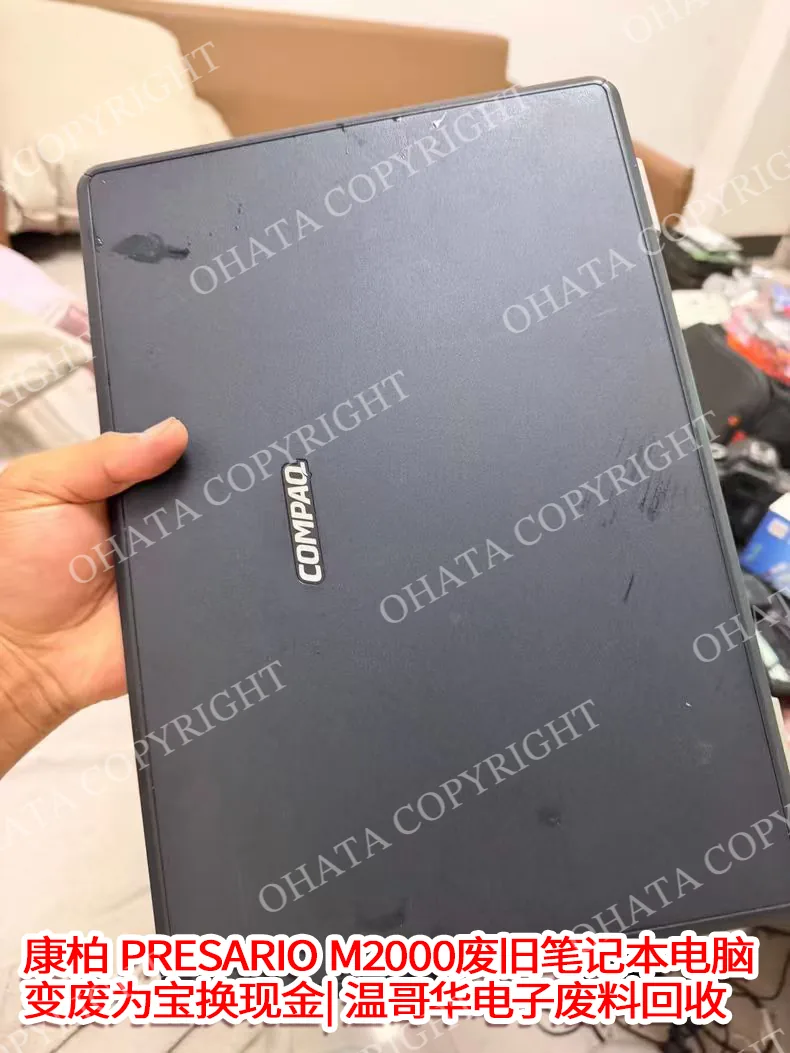 compaq presario m2000 closed lid condition