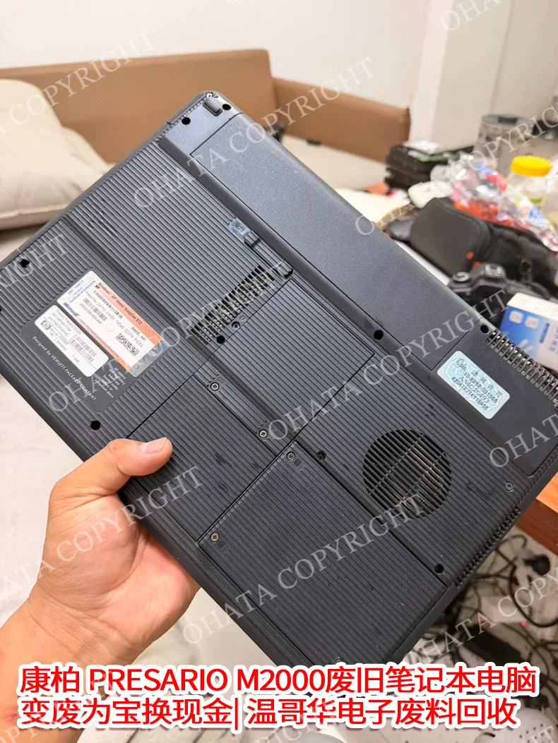 Compaq Presario M2000 Rear Cover Condition