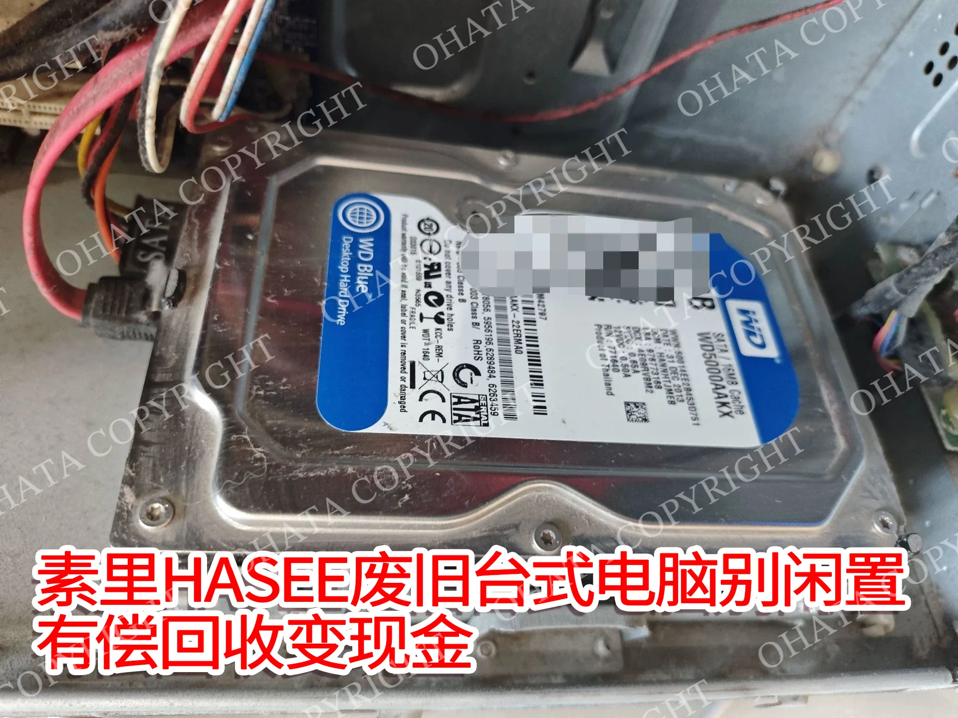 Hasee used desktop computer hard drive