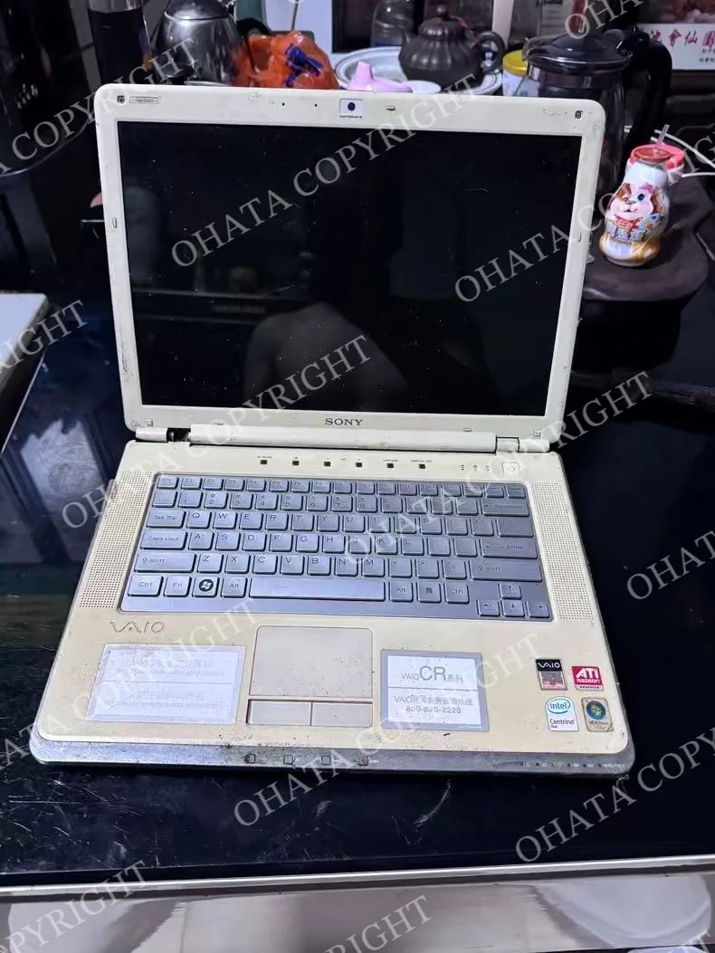 old white sony vaio laptop front view