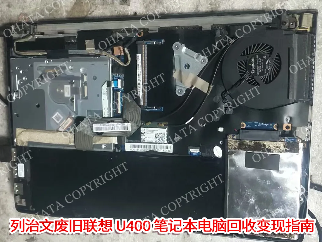 lenovo u400 open chassis parts.