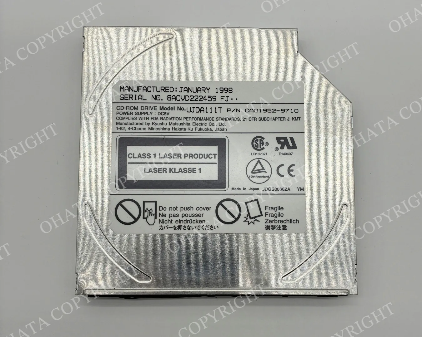 Front view of a slim optical drive