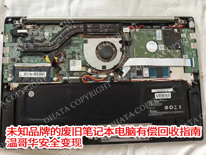 unbranded laptop internal components