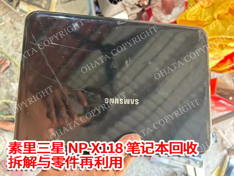 Samsung NP X118 Casing