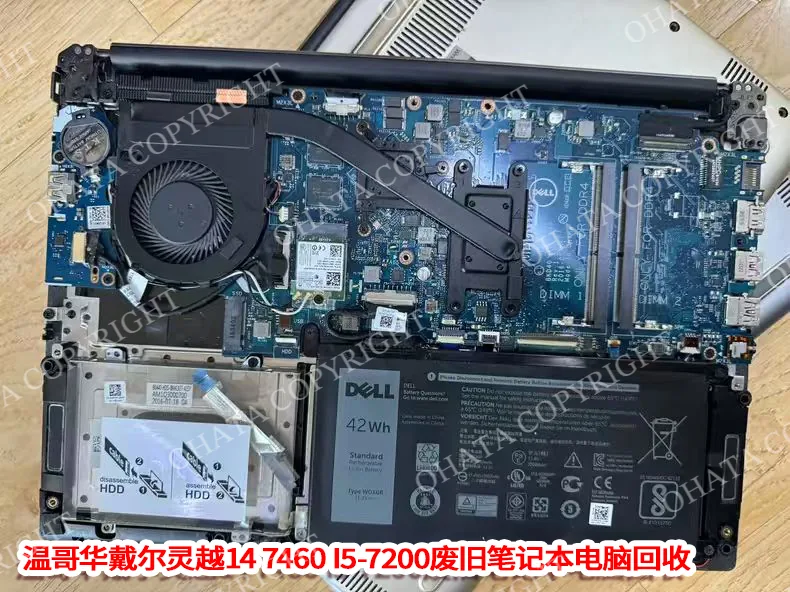 Inside a Dell laptop