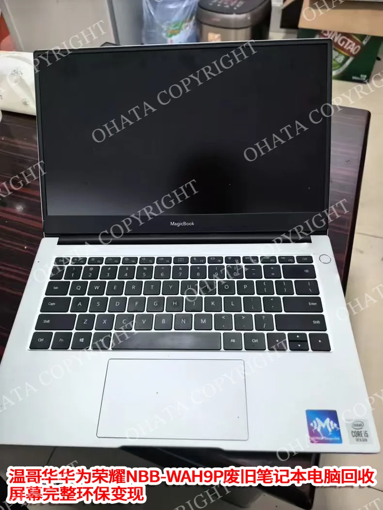 Front view of the Huawei Honor NbB wah9p laptop