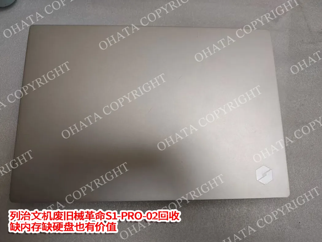 Machrevo S1 Pro 02 Casing