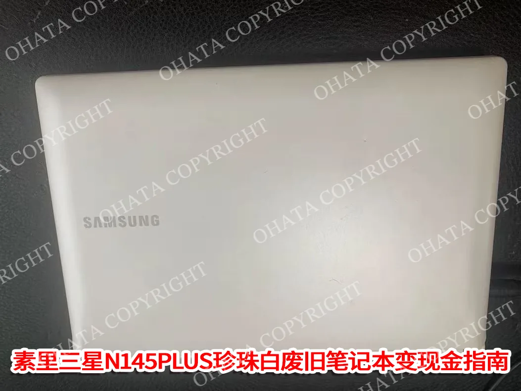 Samsung N145 Plus laptop with a pearl white casing