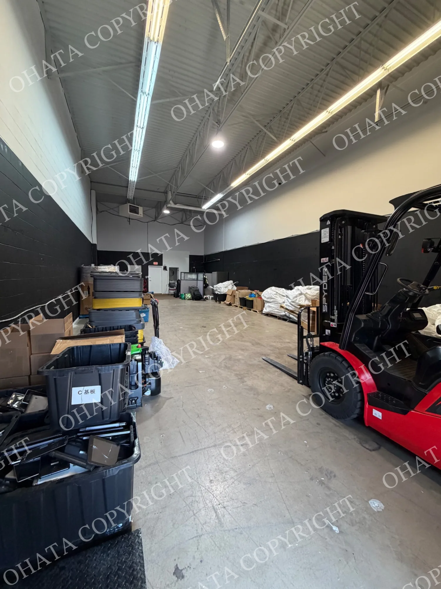 Ohata Resource Canada Richmond Yard