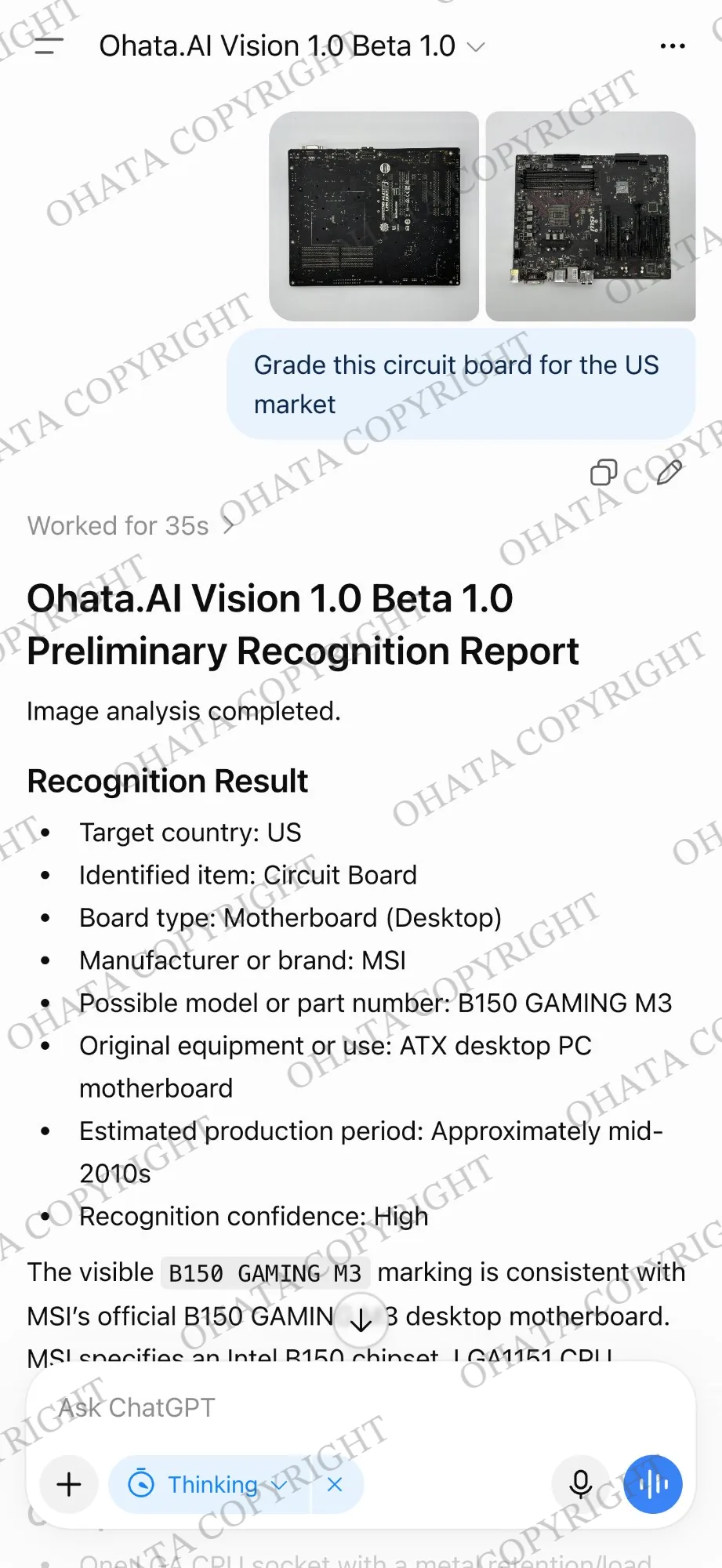 Ohata.AI Vision 1.0 screen used to upload a circuit-board photograph for preliminary identification.