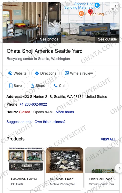 Ohata Shoji America Seattle Yard Is Now on Google Maps and Yellow Pages