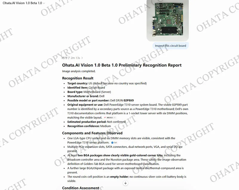 Ohata AI identifying a circuit board from the Metro Vancouver business pickup