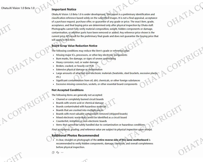 Ohata AI purchasing category used before physical inspection