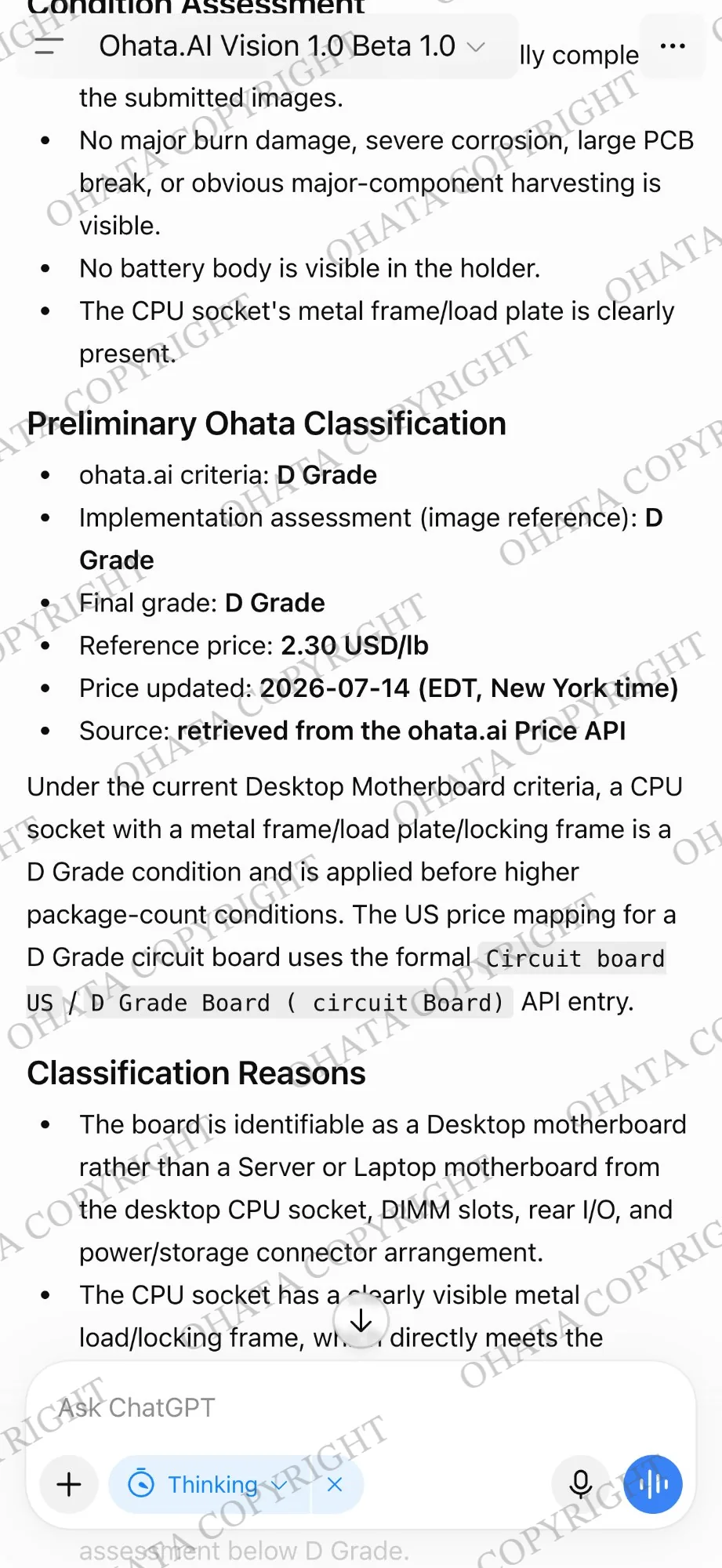 Ohata.ai Vision results screen suggesting D Grade for the Dell desktop motherboard and displaying a reference price of $2.30 per pound dated July 14, 2026.