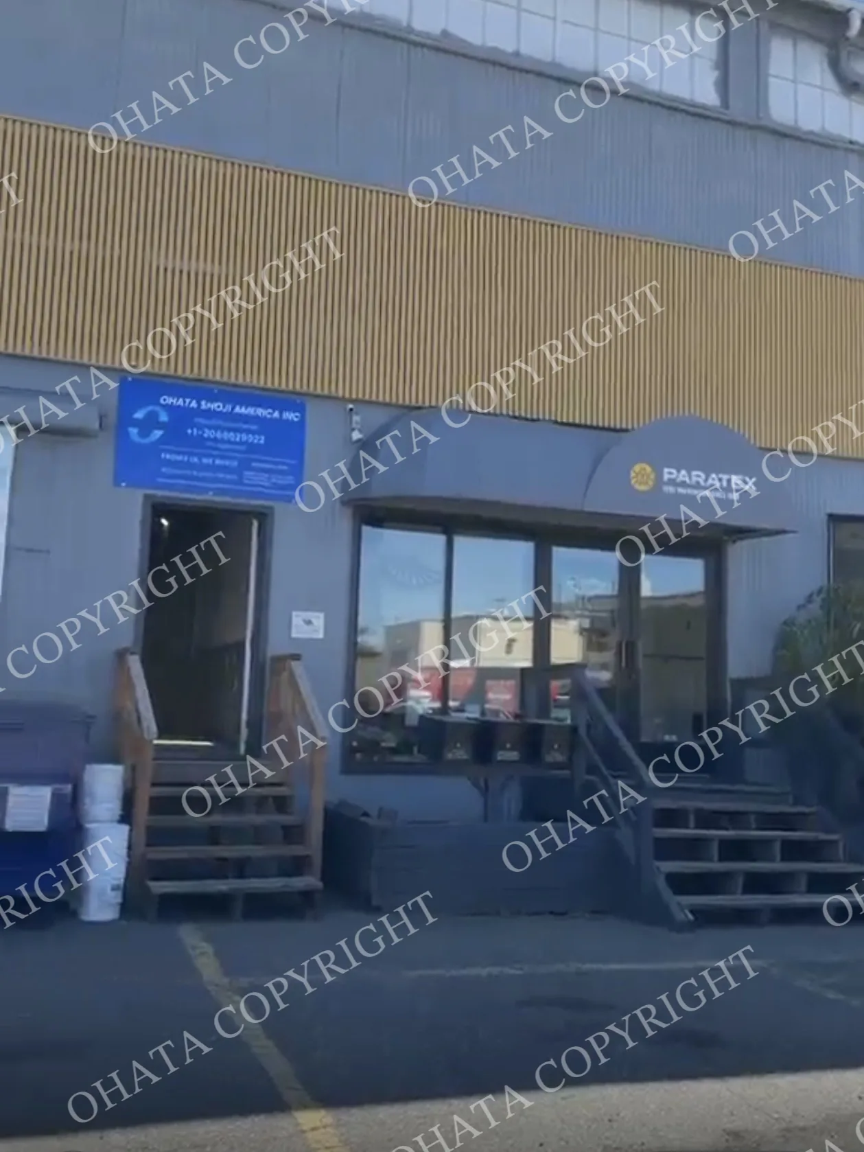 Entrance to Ohata Shoji America Inc. Seattle Yard