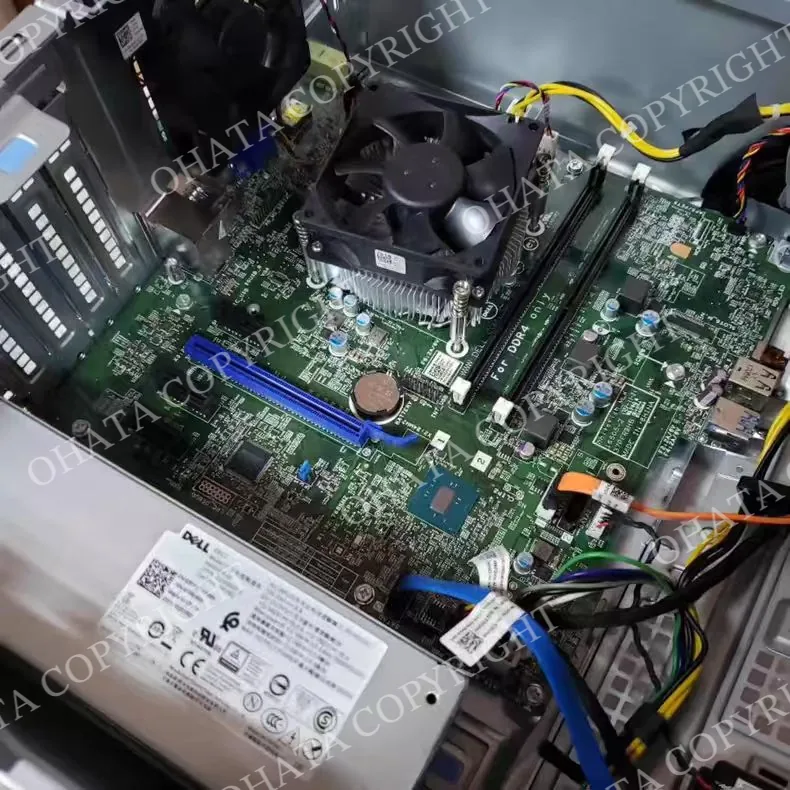 Close up view of the interior of a decommissioned Dell 3046 corporate computer.