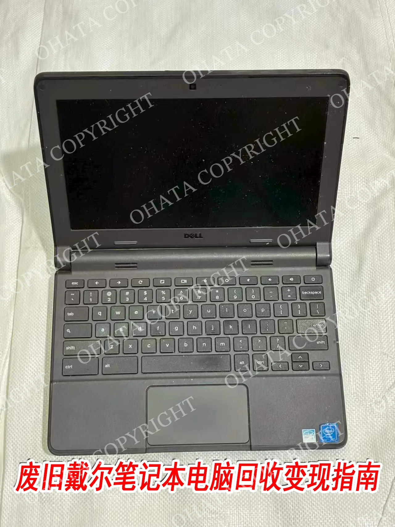 Dell laptop in open position